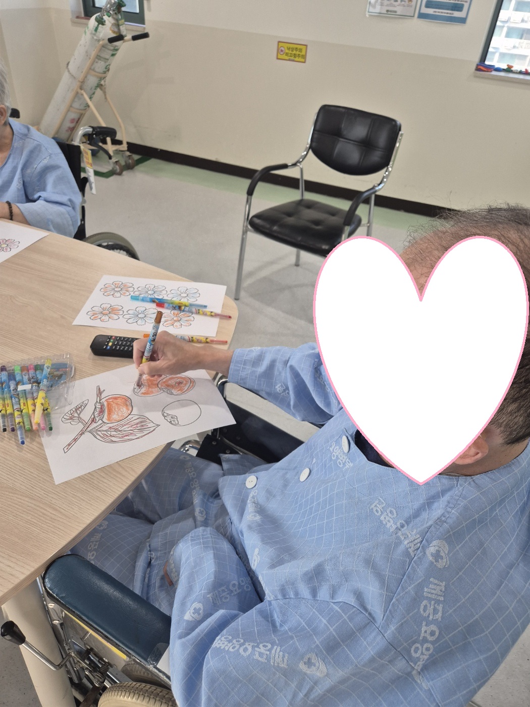 [제중요양병원] 2026년 3월 사회복지 프로그램