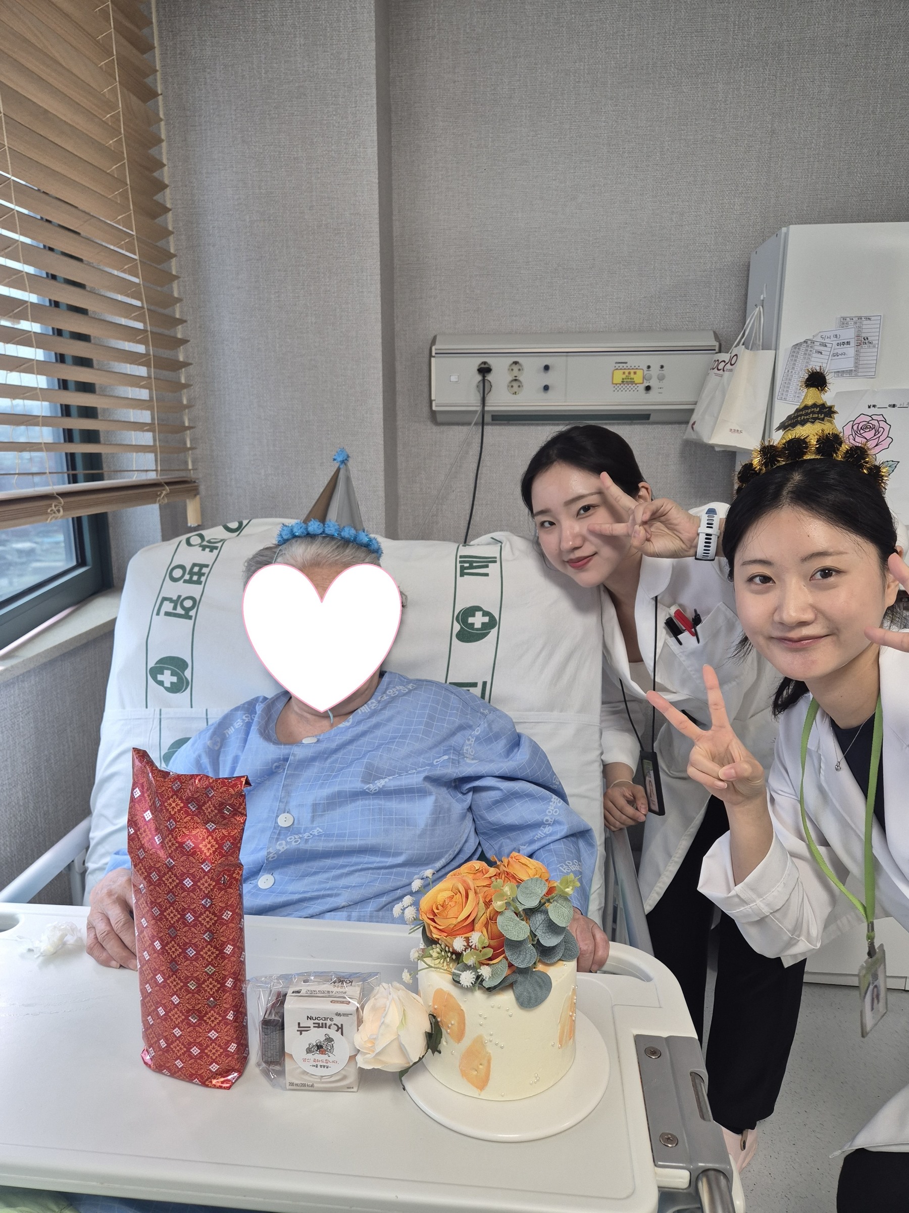 [제중요양병원] 2026년 6월 생신잔치