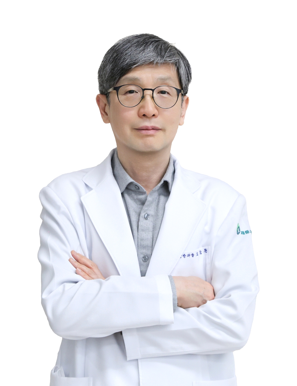 진료과장