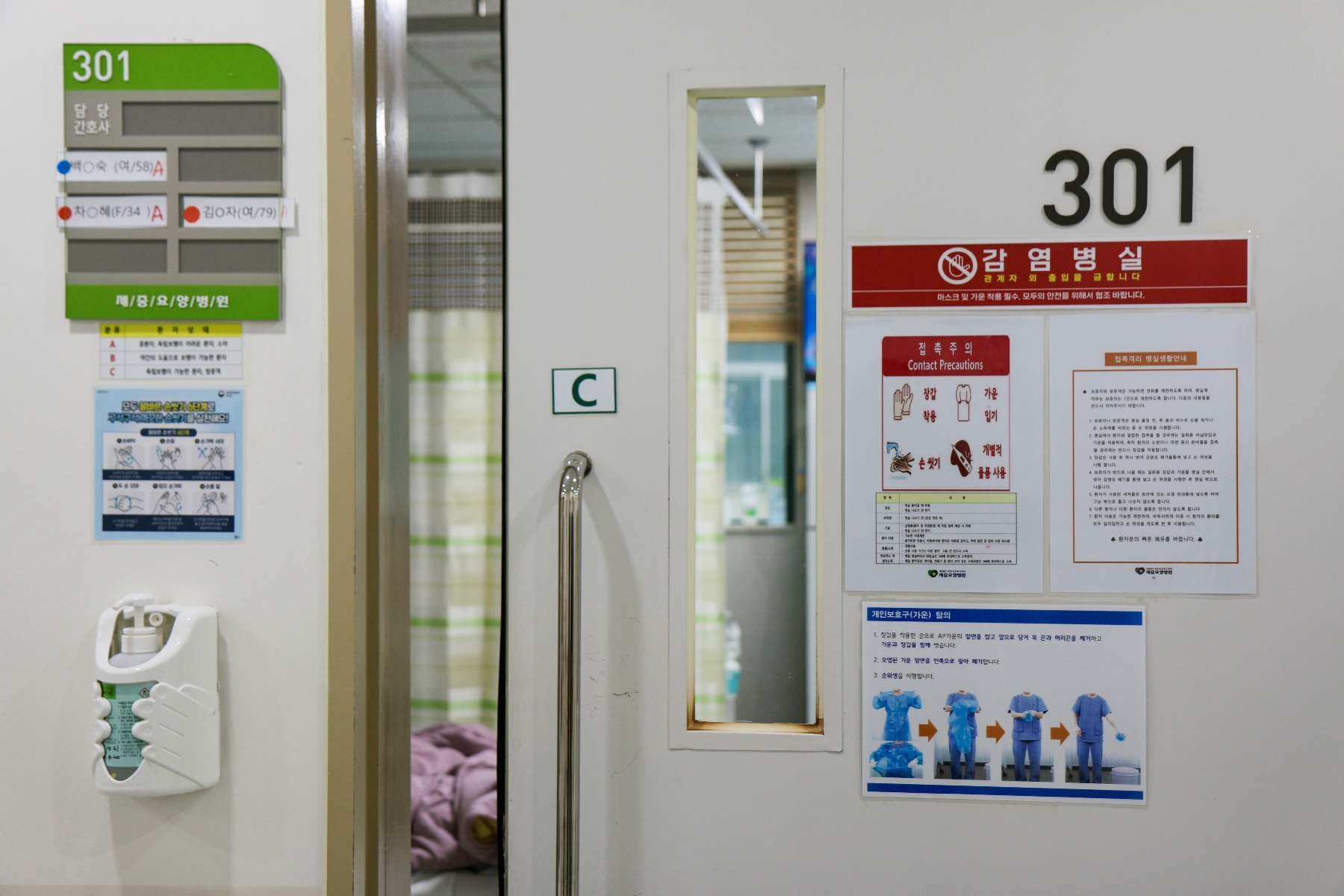 Dialysis clinical monitoring