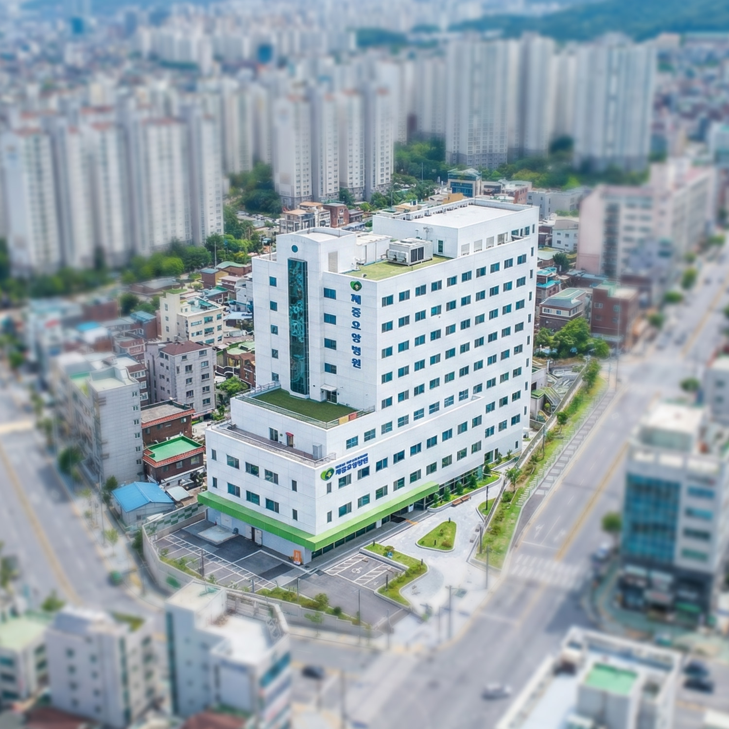 제중요양병원 외관