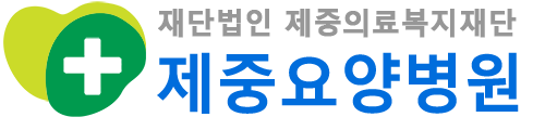 Logotipo del Hospital de Cuidados Jejung