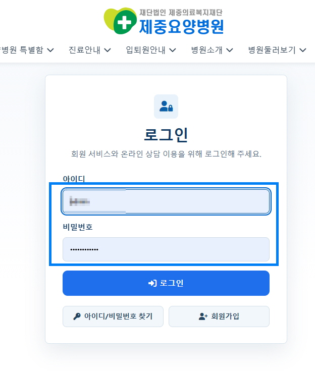 매뉴얼