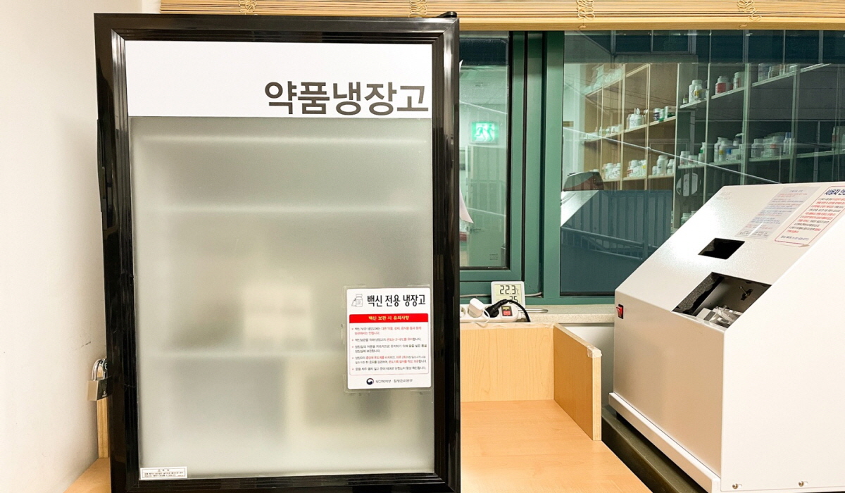 제중요양병원 외관